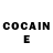 COCAIN Перу v1tamin in
