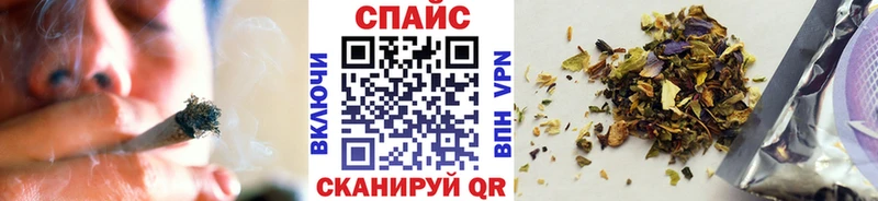 закладка  Елец  БУТИРАТ BDO 33% 