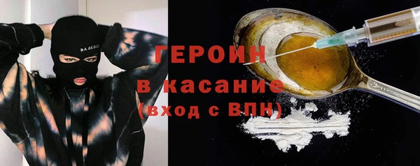марки lsd Алексин
