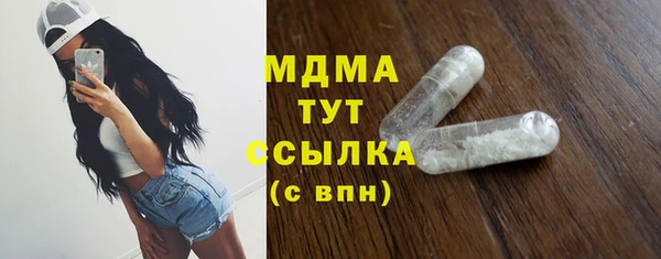 дмт Алзамай