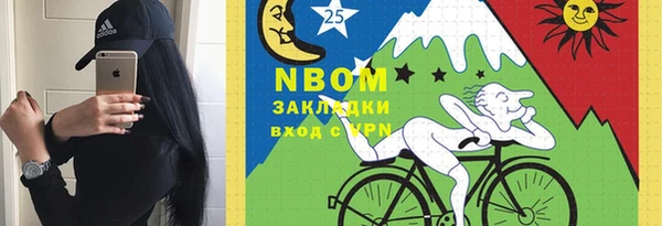 дмт Алзамай