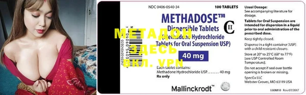 марки lsd Алексин