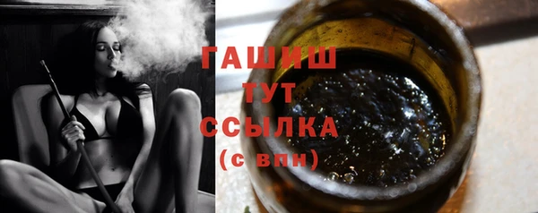 дмт Алзамай