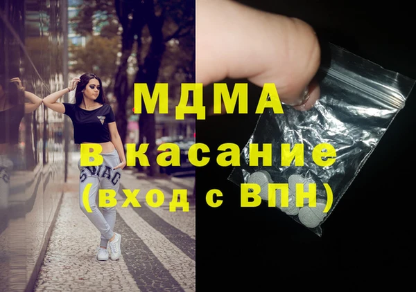 марки lsd Алексин