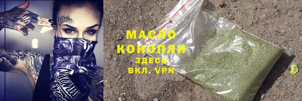 марки lsd Алексин