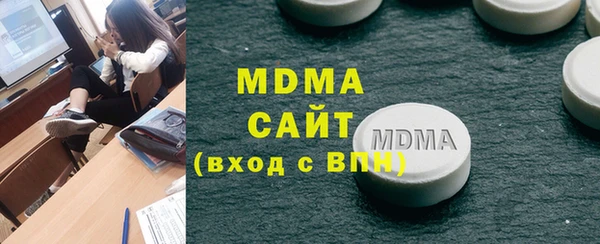 марки lsd Алексин