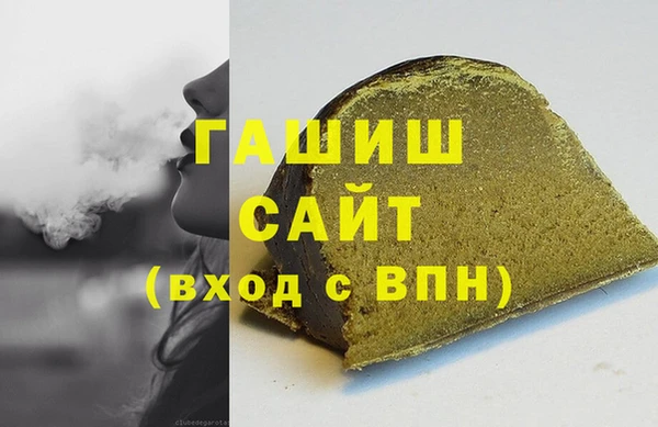 дмт Алзамай