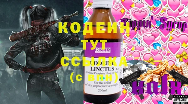 a pvp Алексеевка