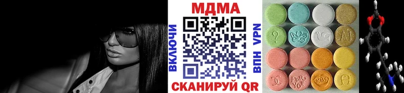 купить   Елец  МДМА кристаллы 