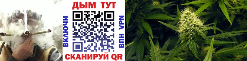 Шишки марихуана LSD WEED  Елец 